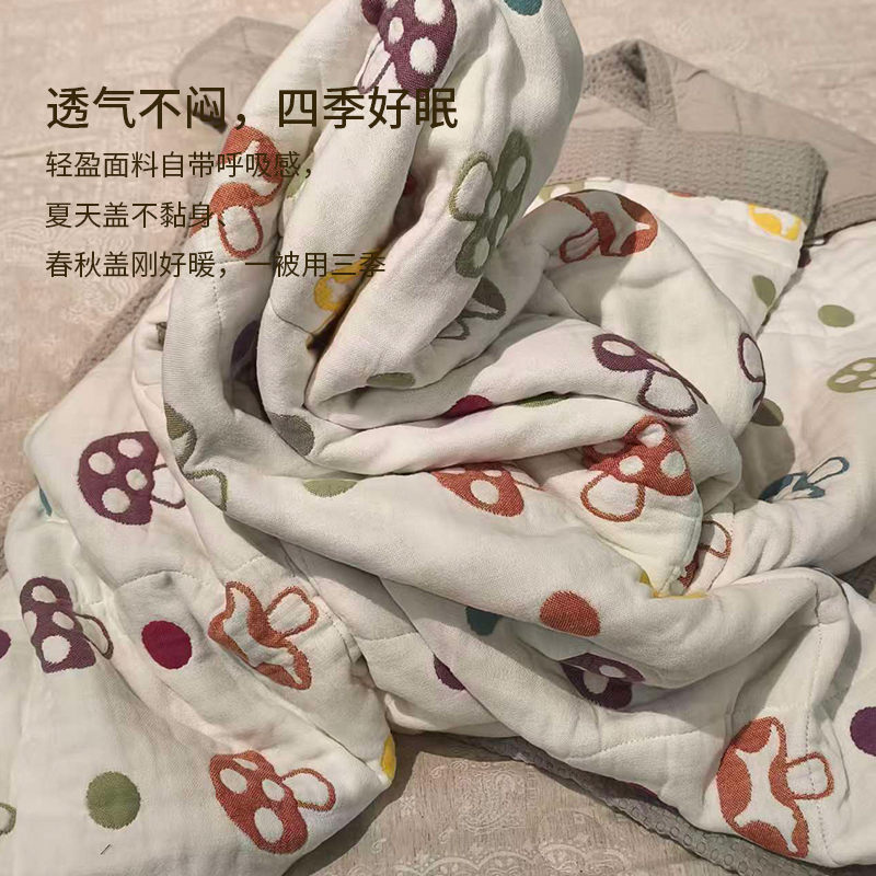 蘑菇木马被 3