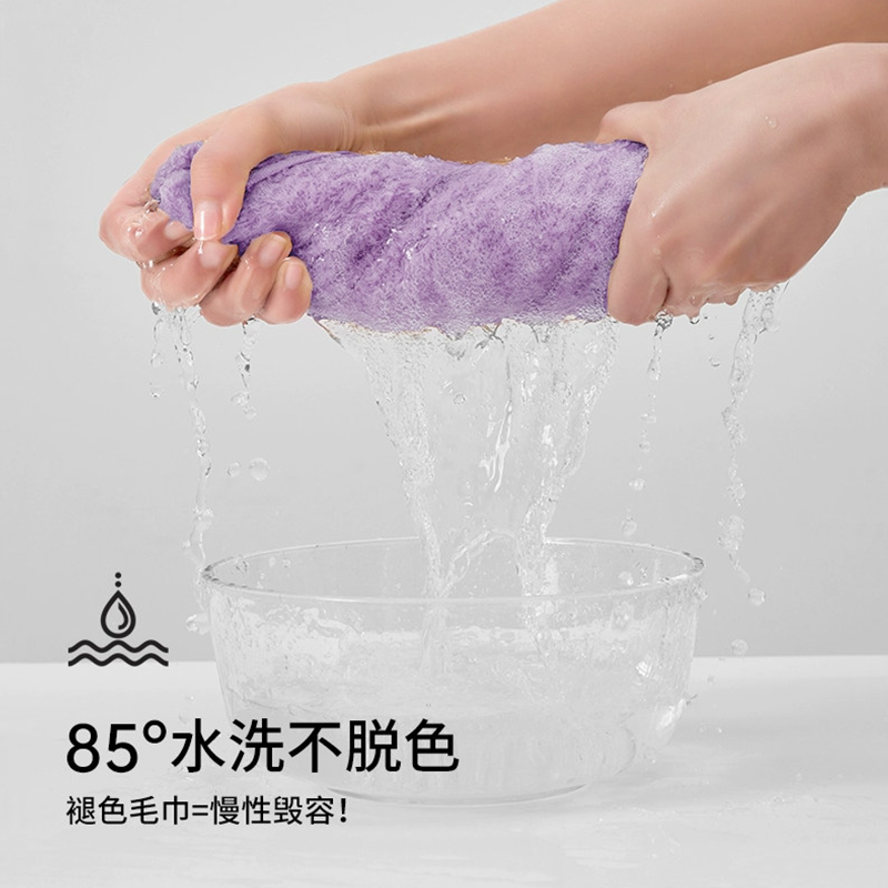 米尼亚毛巾浴巾 3