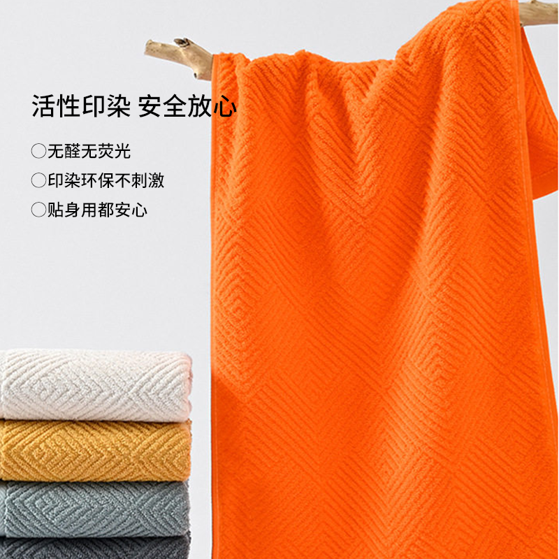 沐泽子纹毛巾浴巾 4