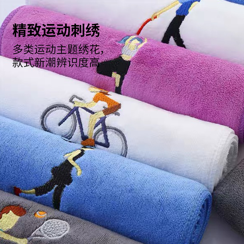 运动巾 30