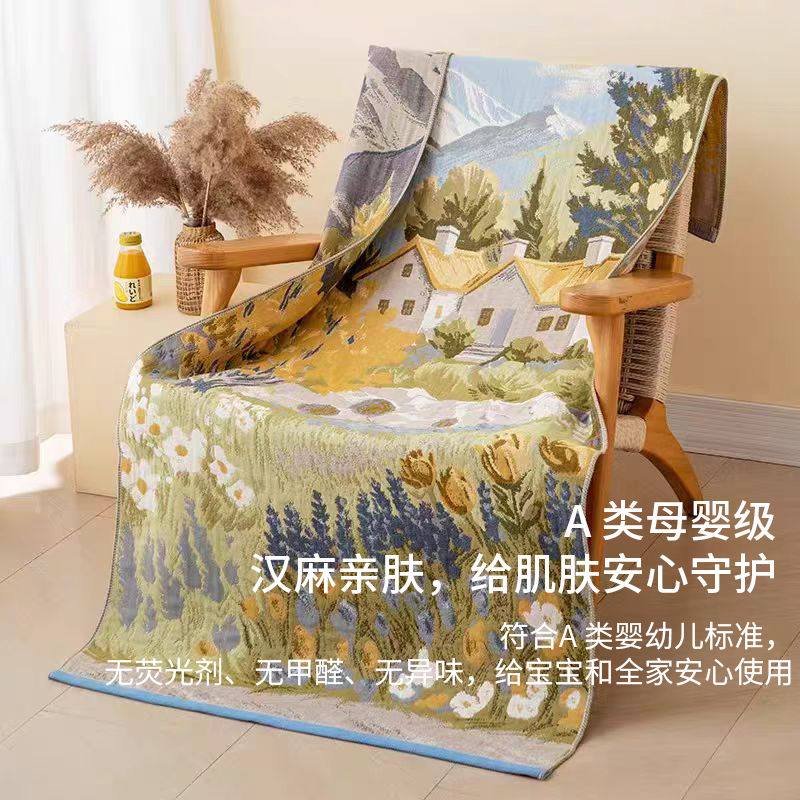 汉麻提花多层纱布浴巾 3