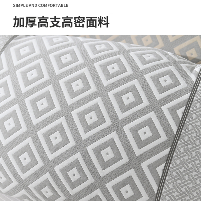 凌云枕套 3