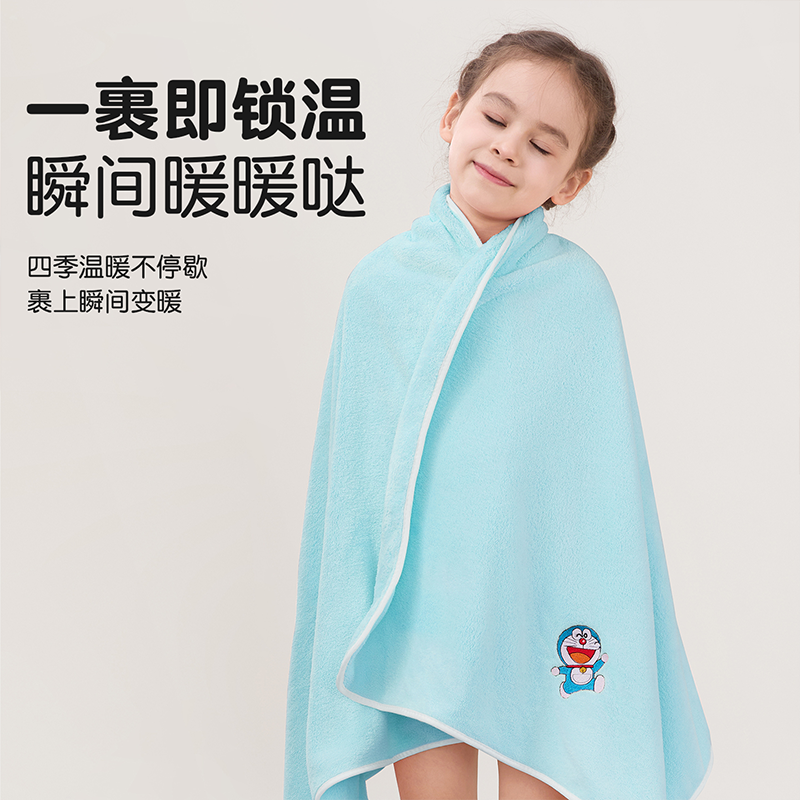 哆啦毛巾 13