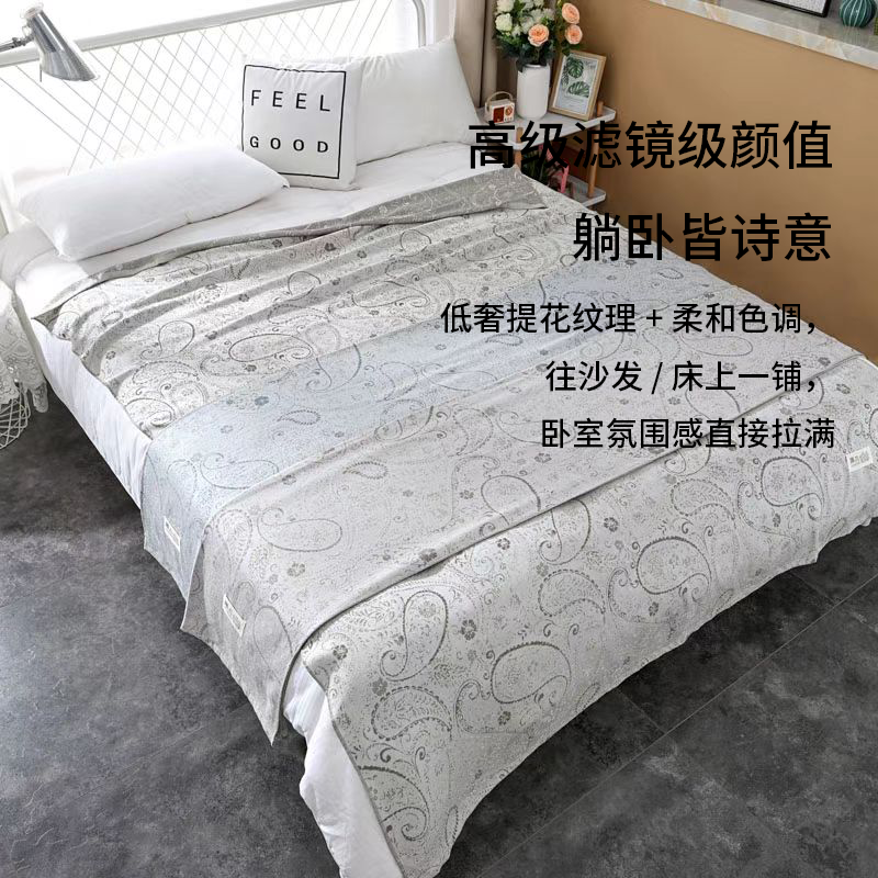 罗曼蒂
