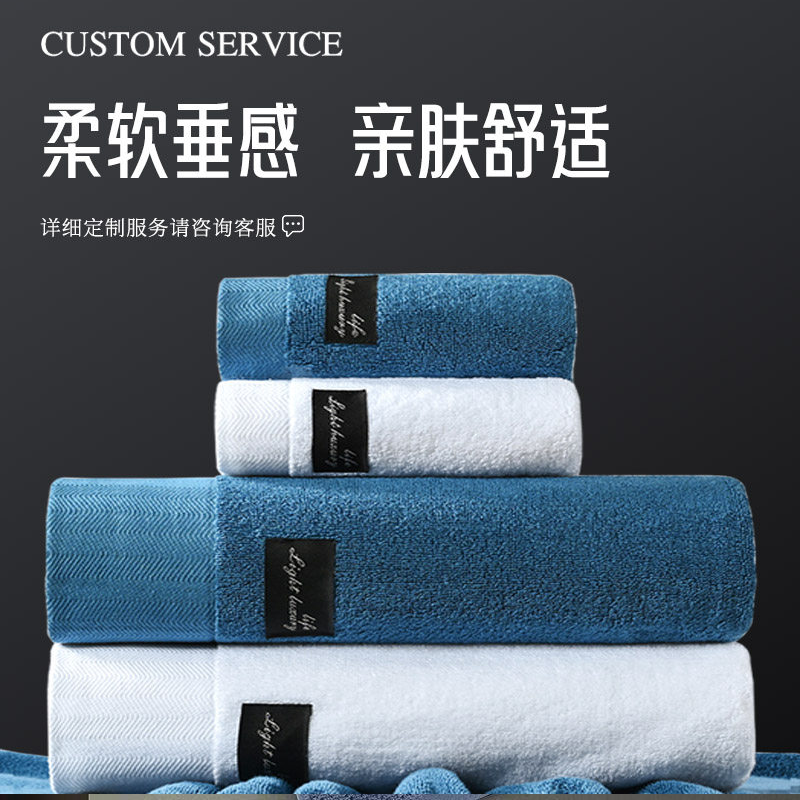 迪迈酒店毛巾浴巾 4