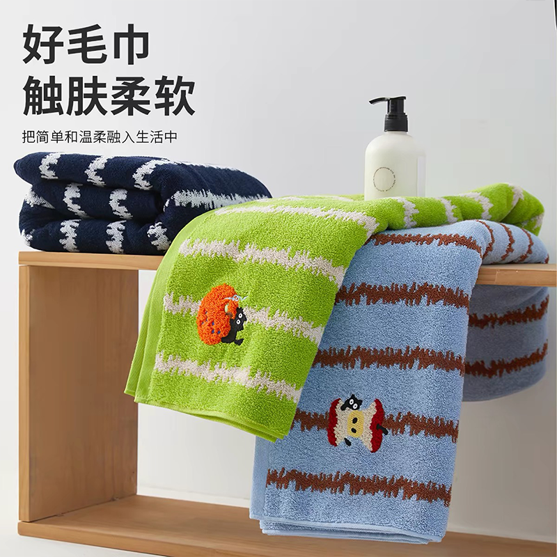 鲜果毛巾 4