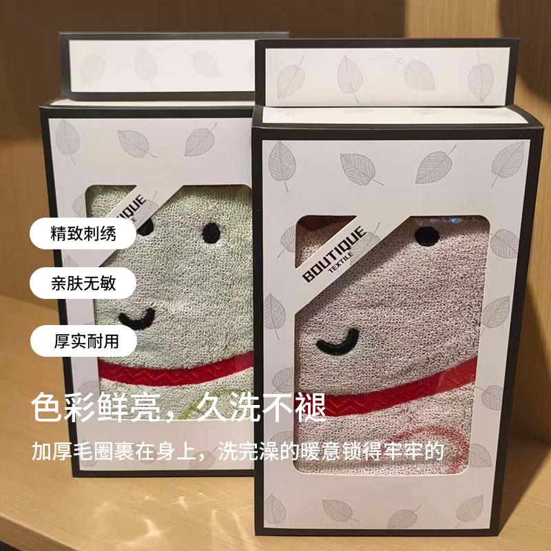 萌萌日记 5