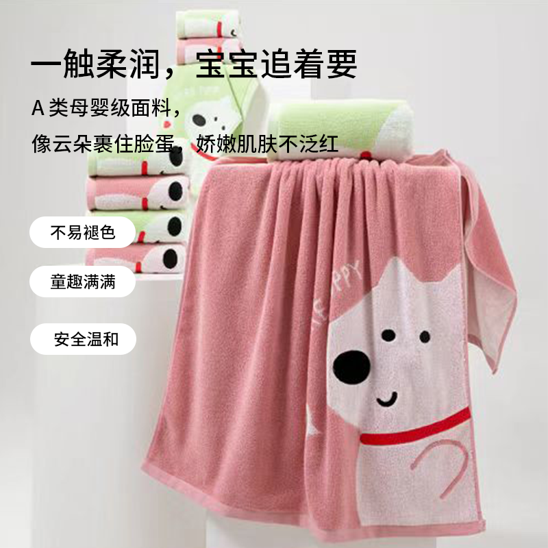 萌萌日记