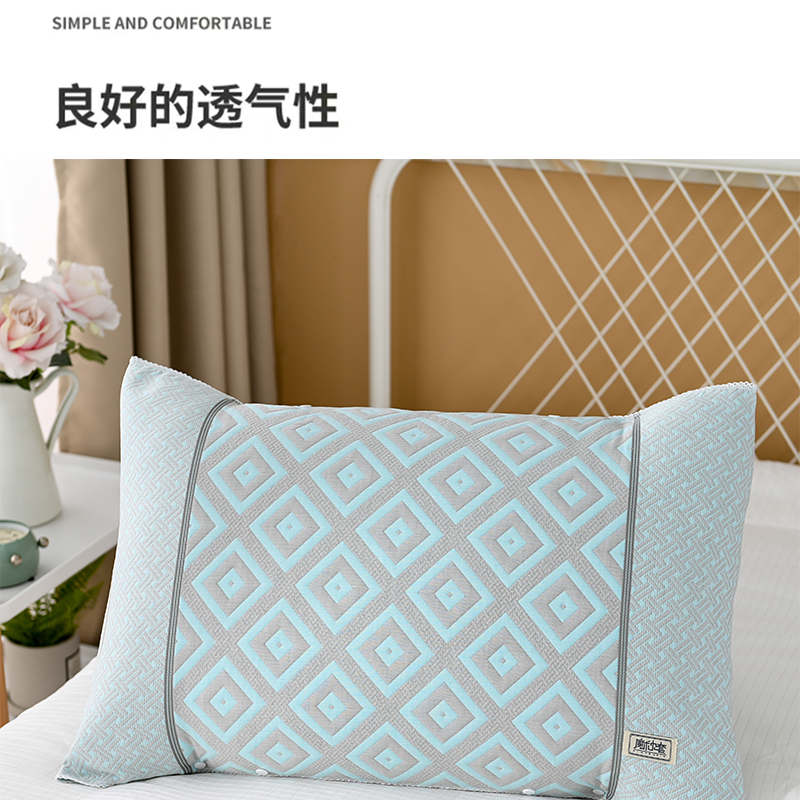 凌云枕套 5