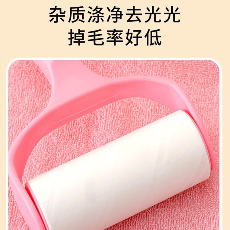 抗菌素色毛巾浴巾 5