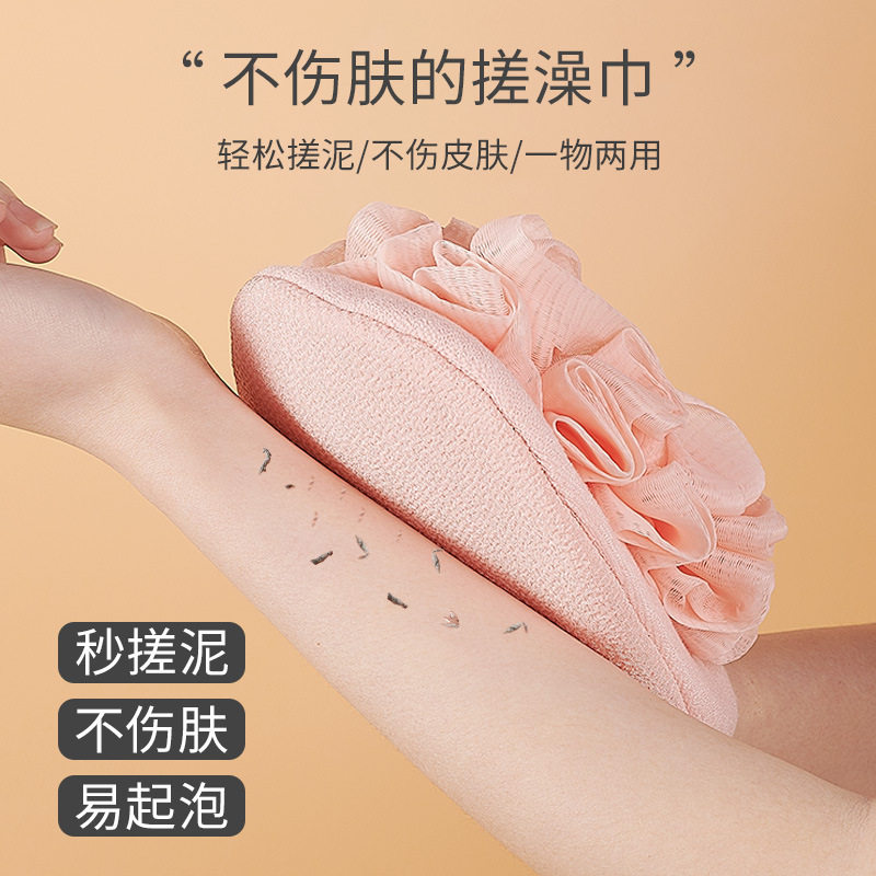搓澡巾 15