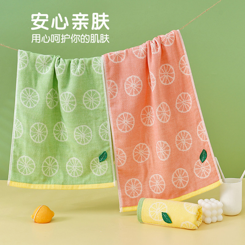 柠檬清晨 5