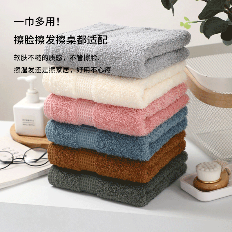 精梳细绒棉螺旋毛巾 浴巾 5