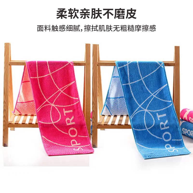 运动巾 19