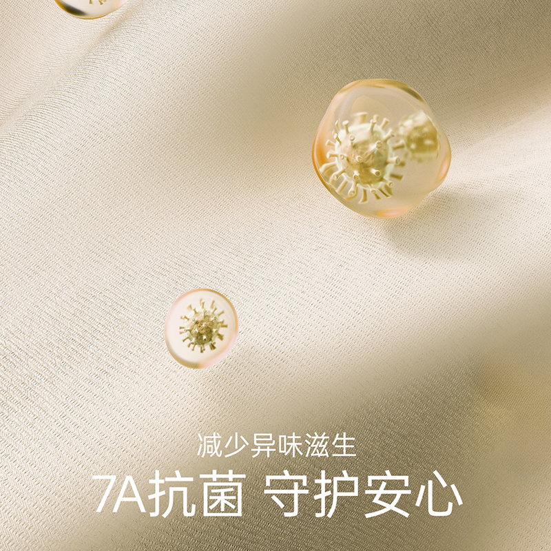 草廊魅悦-南瓜面巾 4