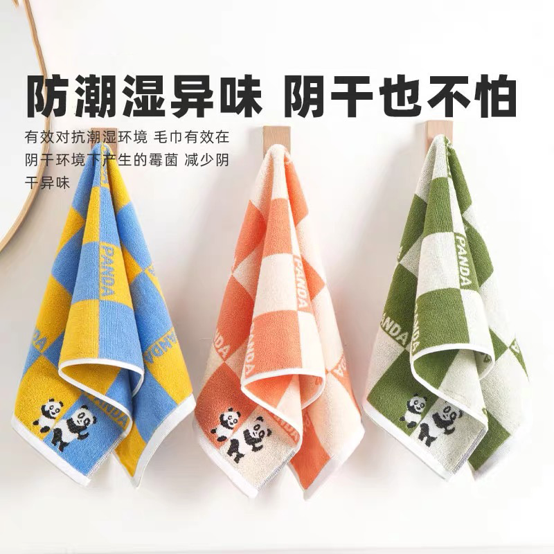 跳格系列小熊毛巾