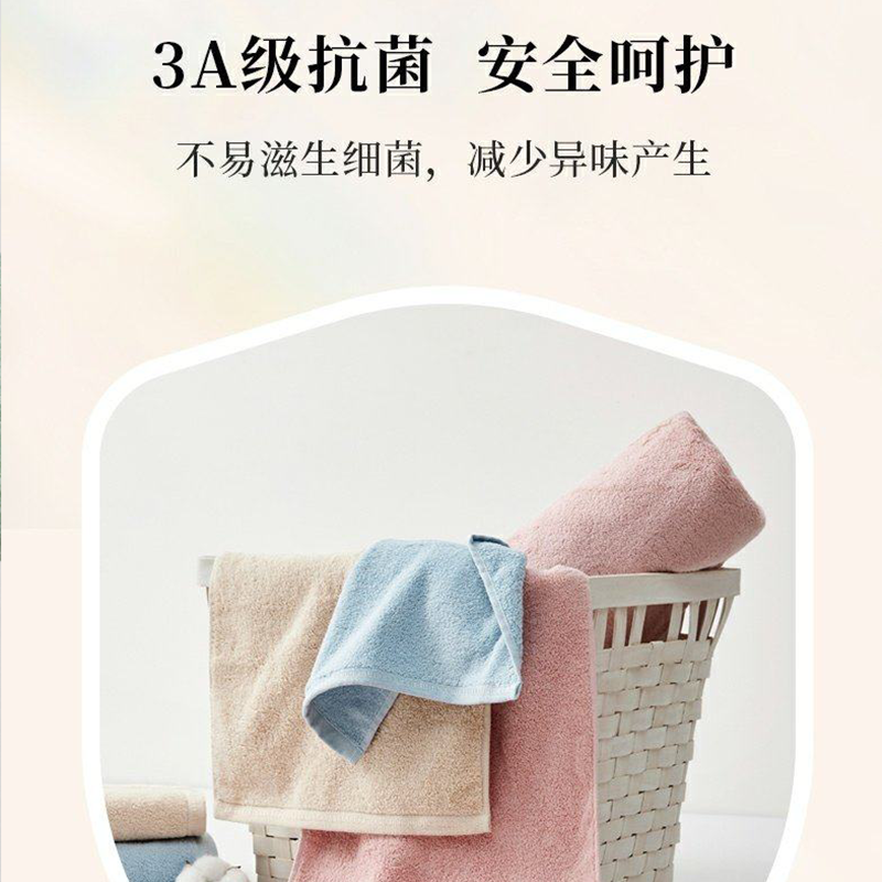 简曼面巾 5