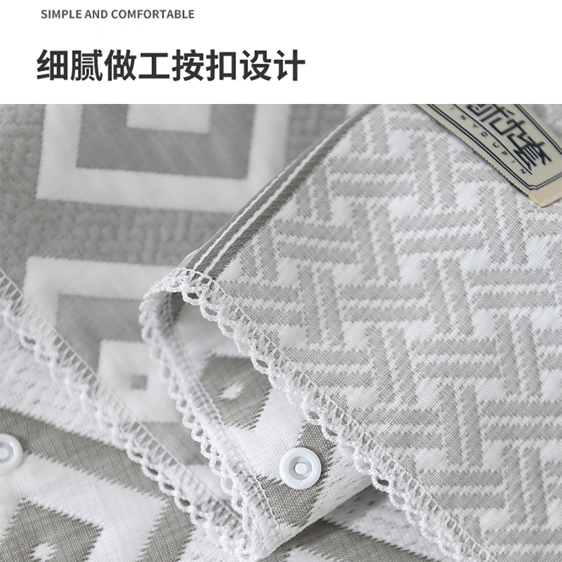凌云枕套 4