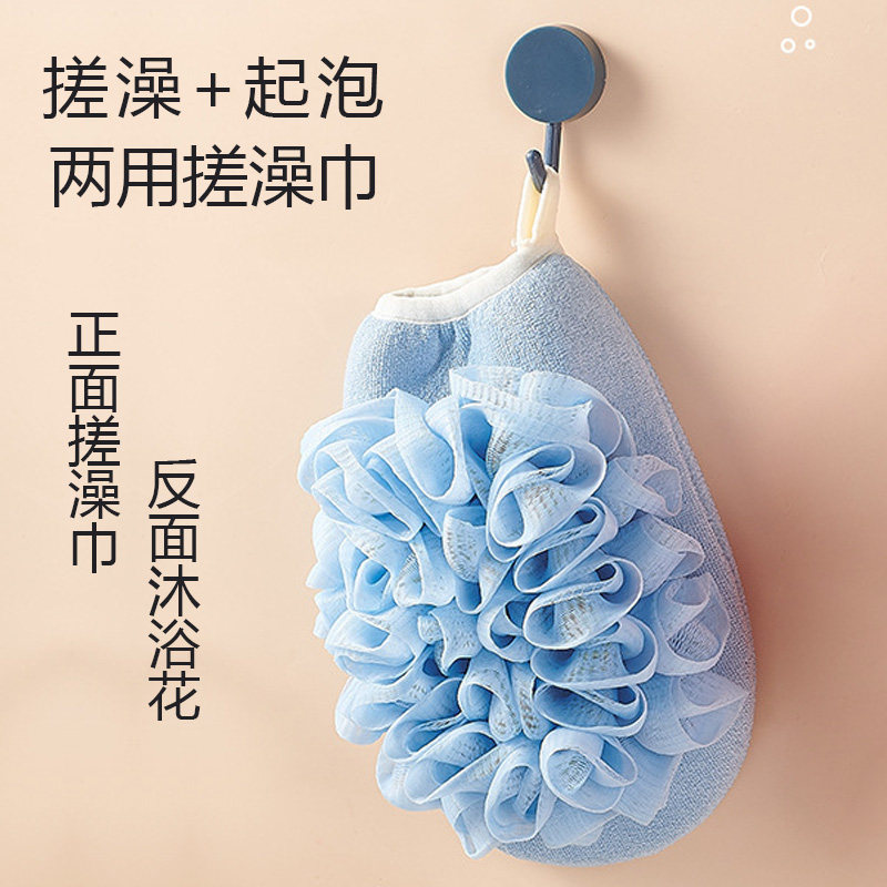 搓澡巾 18