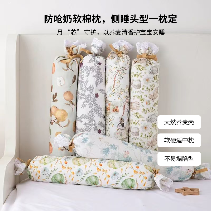 糖果枕