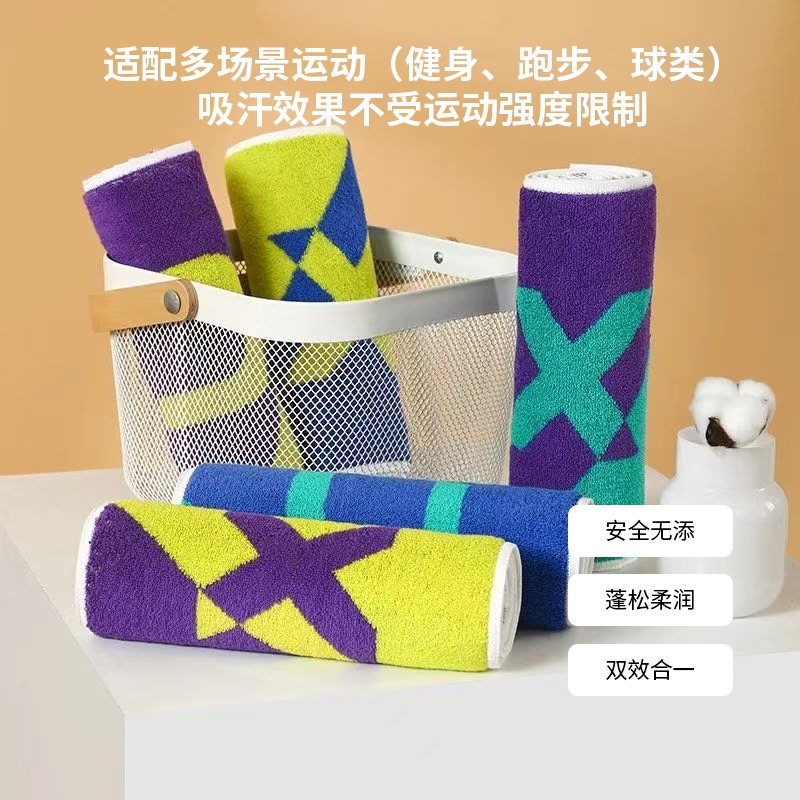 运动毛巾 4