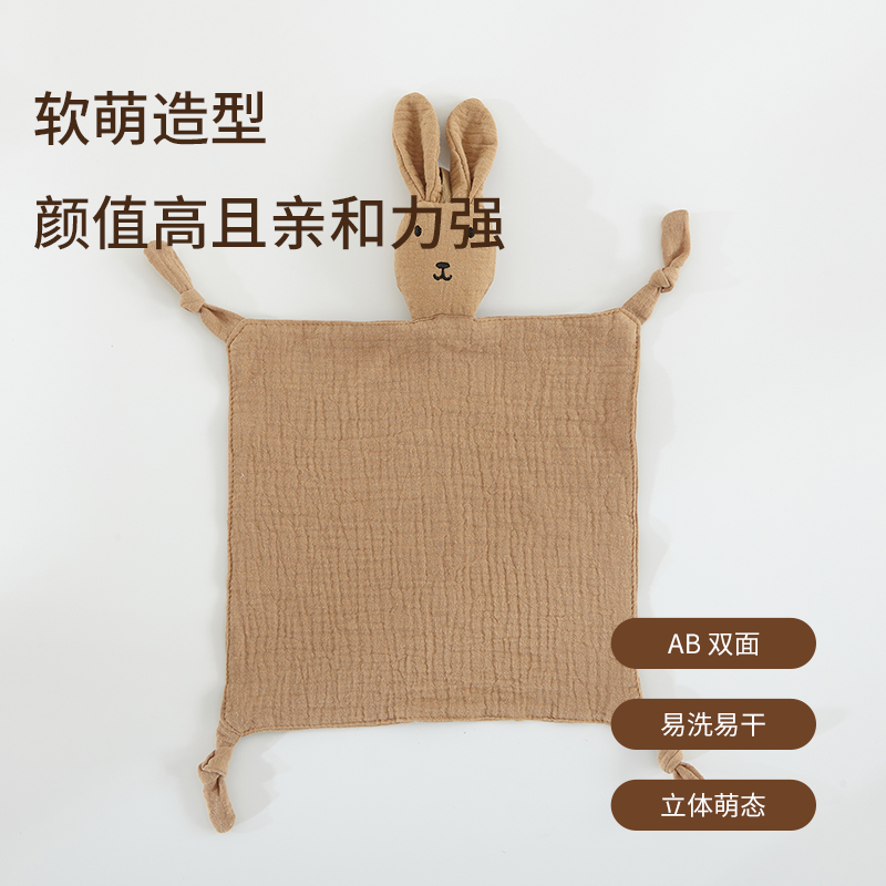 儿童绉布安抚巾 5