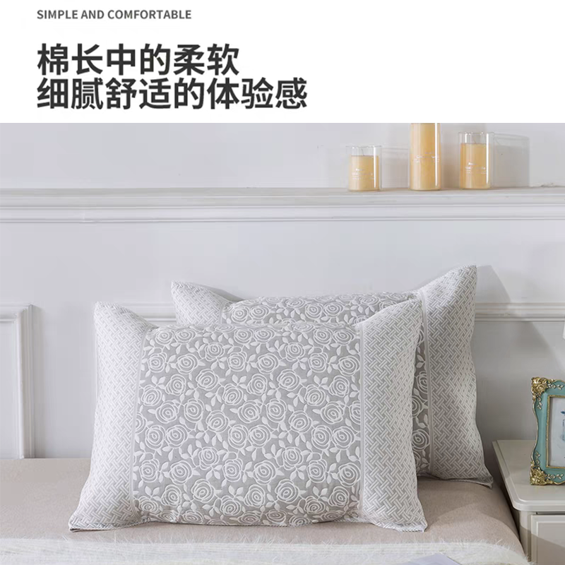 花见蝶长枕巾