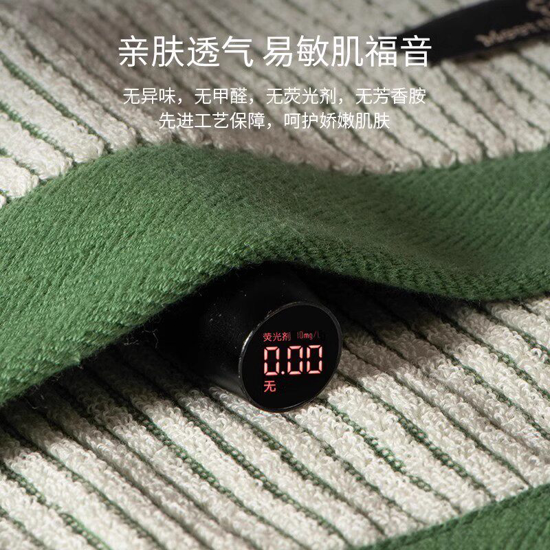 森系毛巾浴巾 5