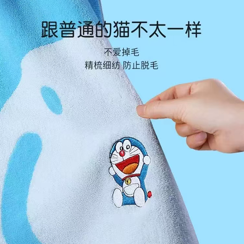 哆啦a梦纯棉套巾 3