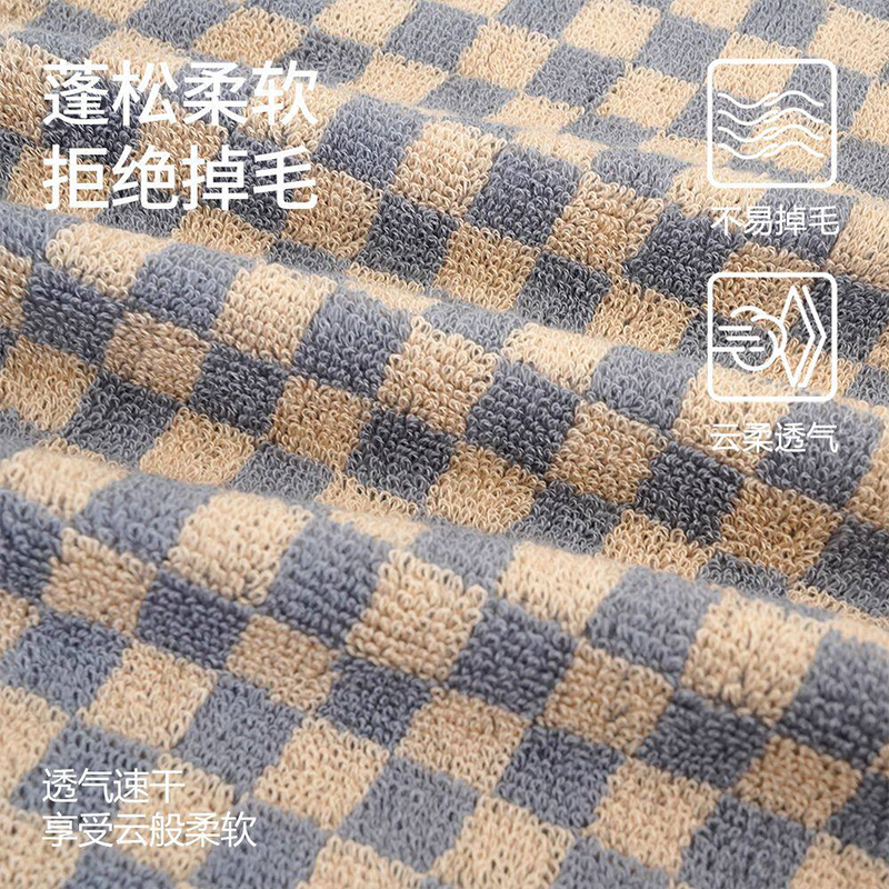 棋盘格毛巾浴巾 4