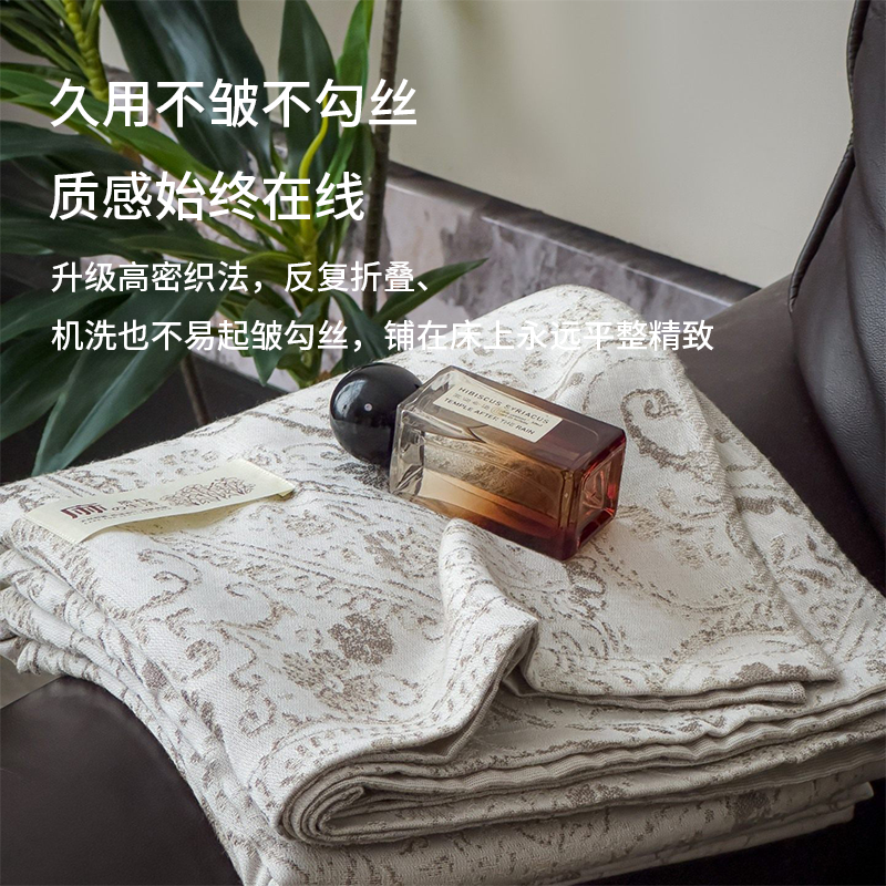 罗曼蒂 4