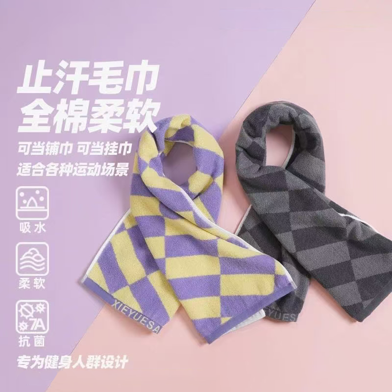 运动毛巾 15