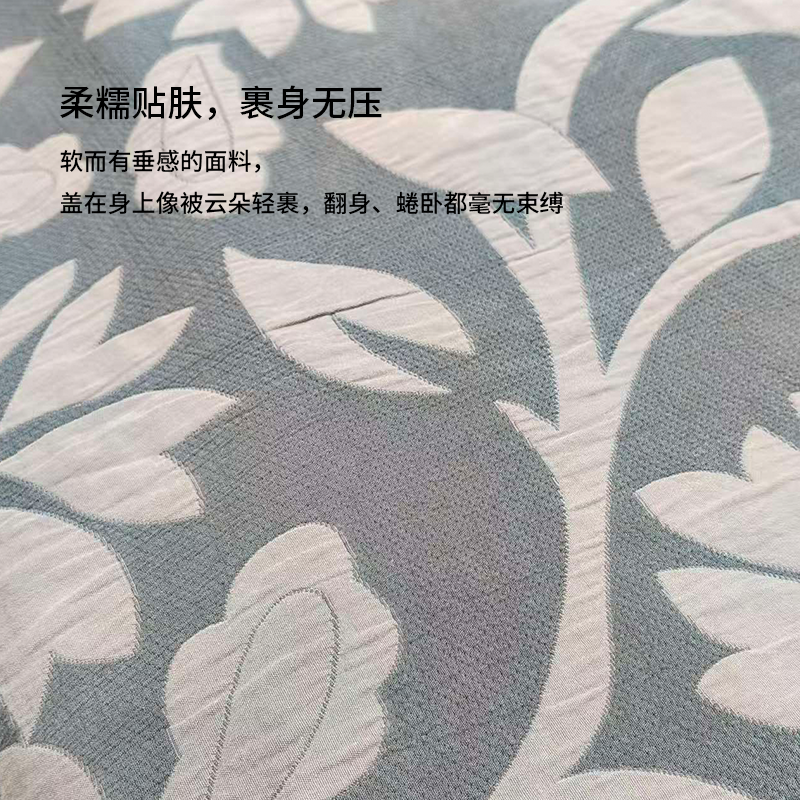 欧素床盖 3