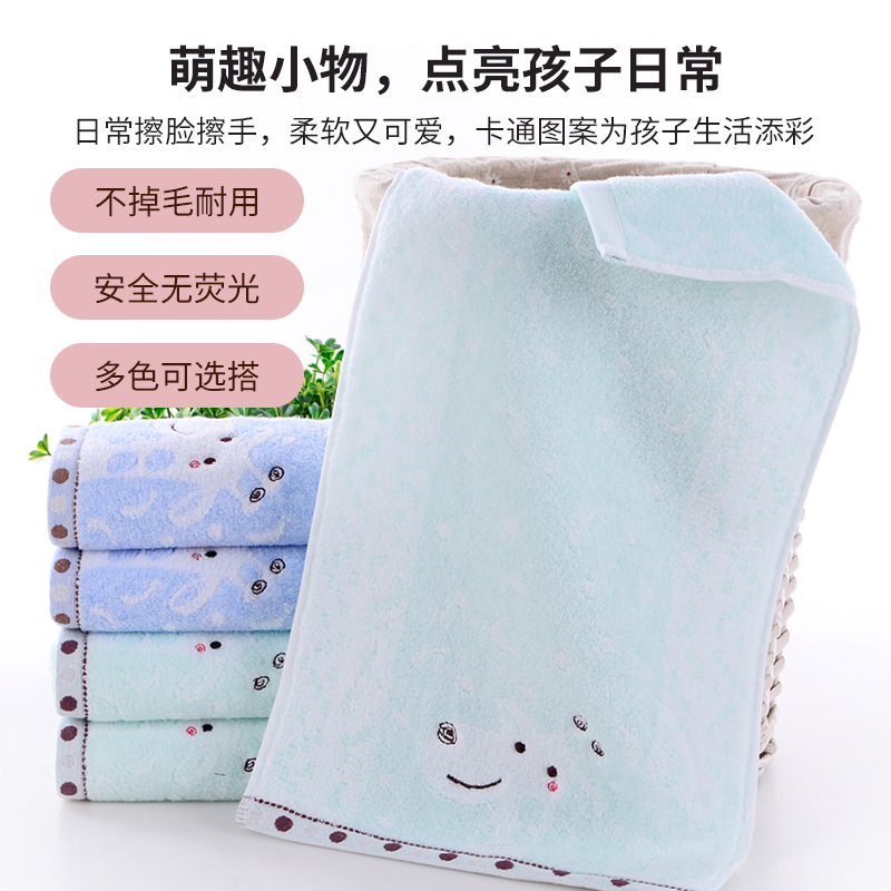 刺猬童巾 3