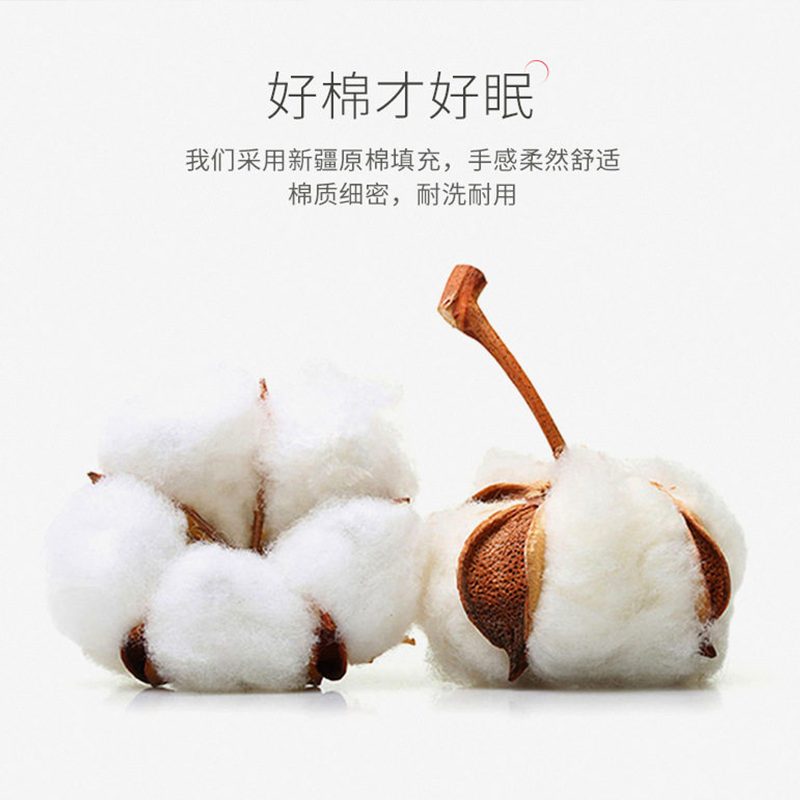 欧素床盖 4