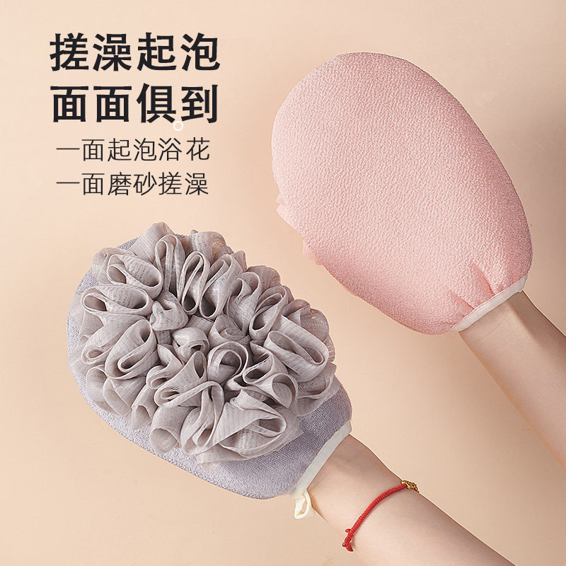 搓澡巾 16