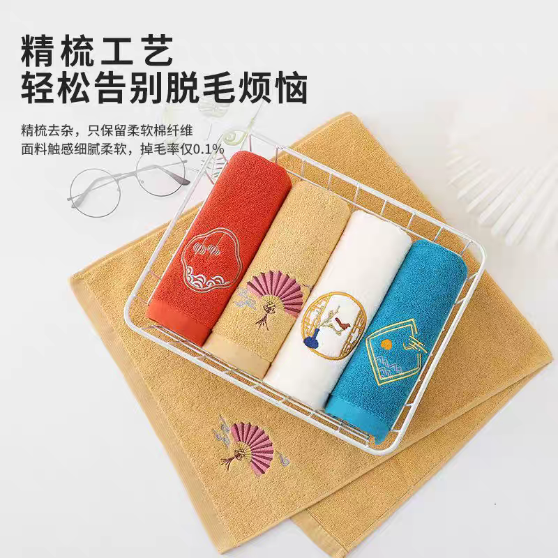 中国元素毛巾/浴巾 2