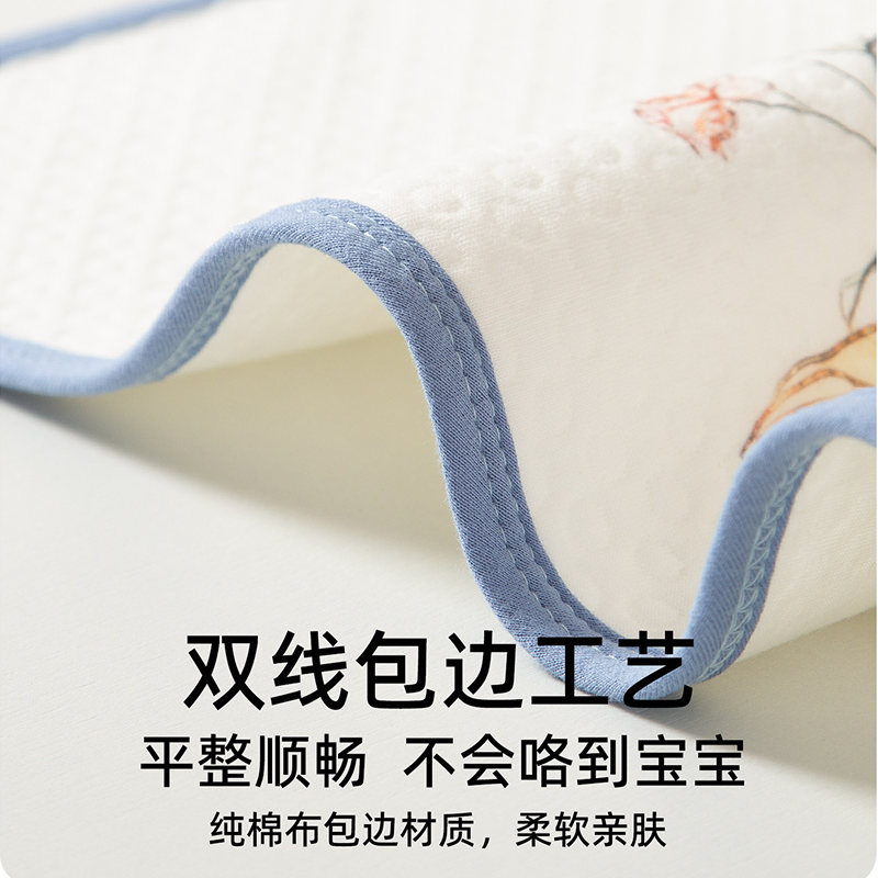 隔尿垫 4