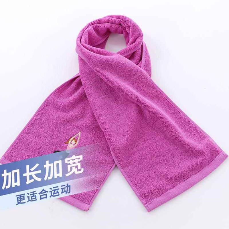 纯棉运动会毛巾 7
