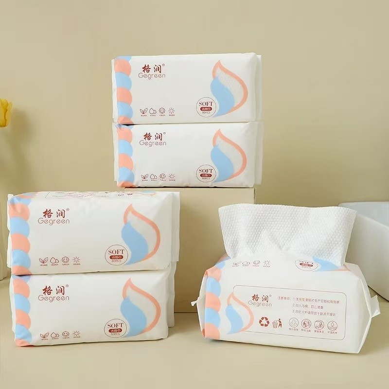 格润牌柔肤洁面巾80抽 2