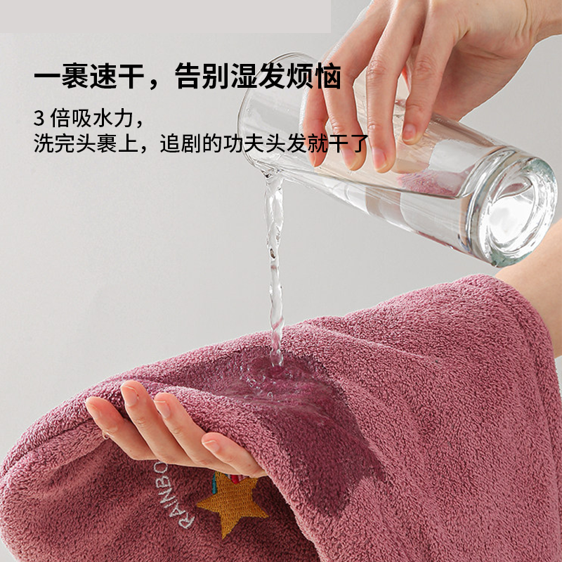 彩虹糖果趣干发帽 3