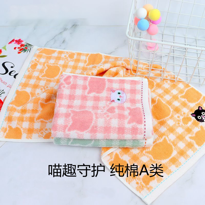 萌猫童巾 2