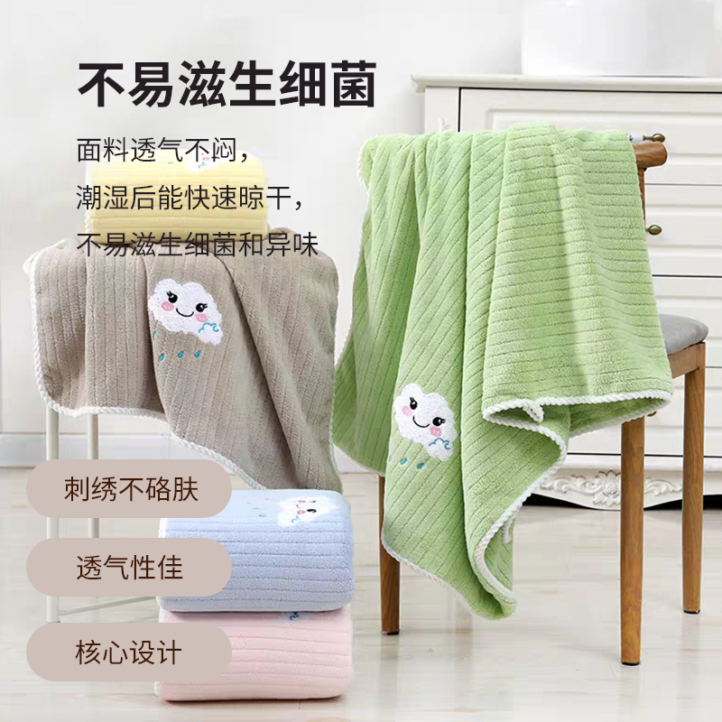 云朵绣套巾 4