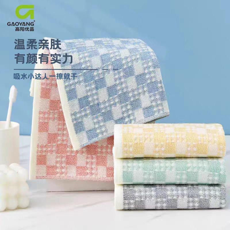 格西 3