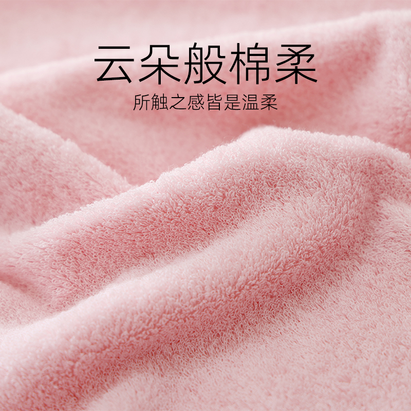 猫咪蜗牛童巾 2