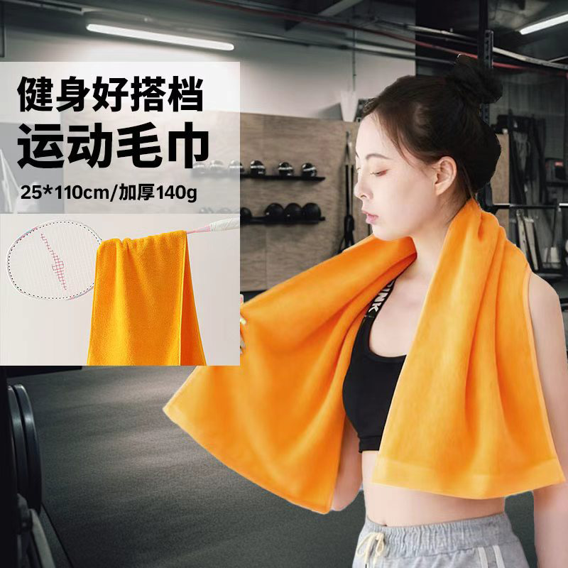 儿童纯棉毛巾【一面毛圈一面纱布】 6