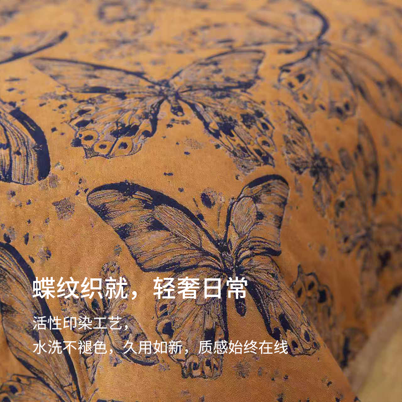 焦糖蝴蝶床盖 3