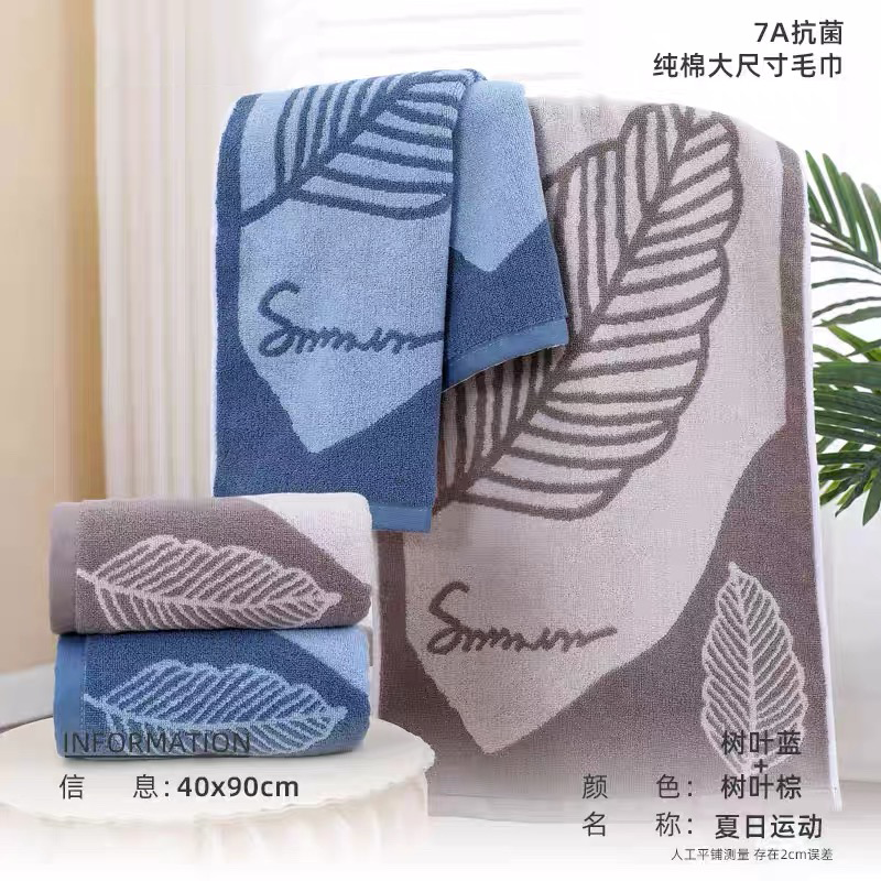 sport纯棉运动毛巾 6