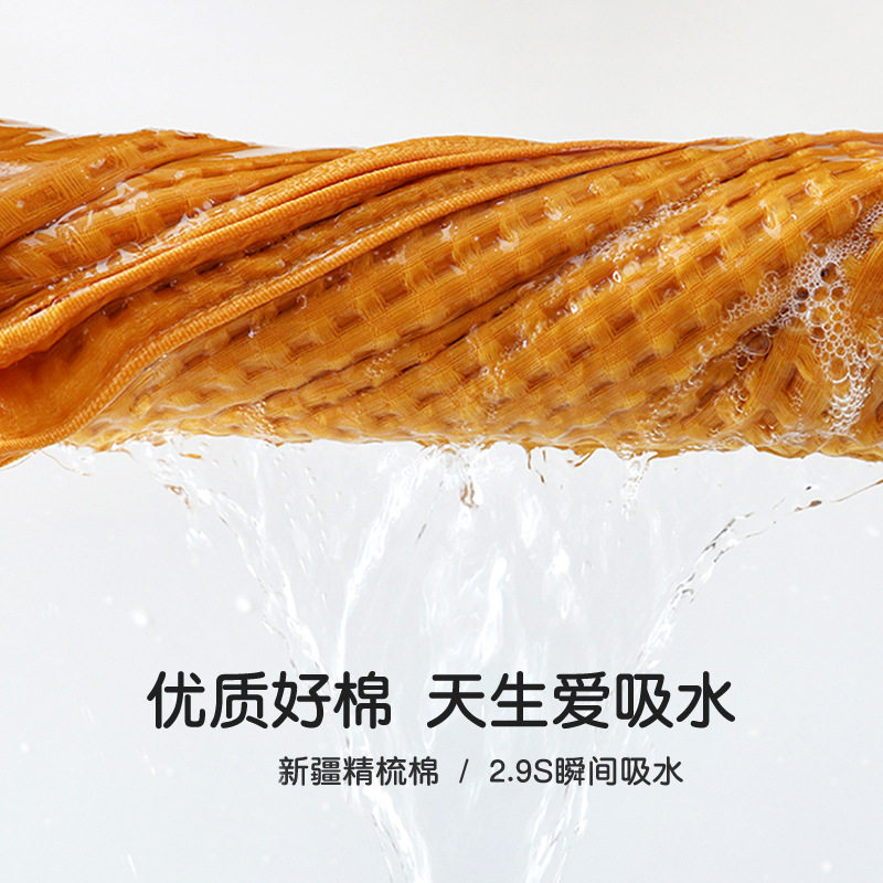 五星航空毯 4