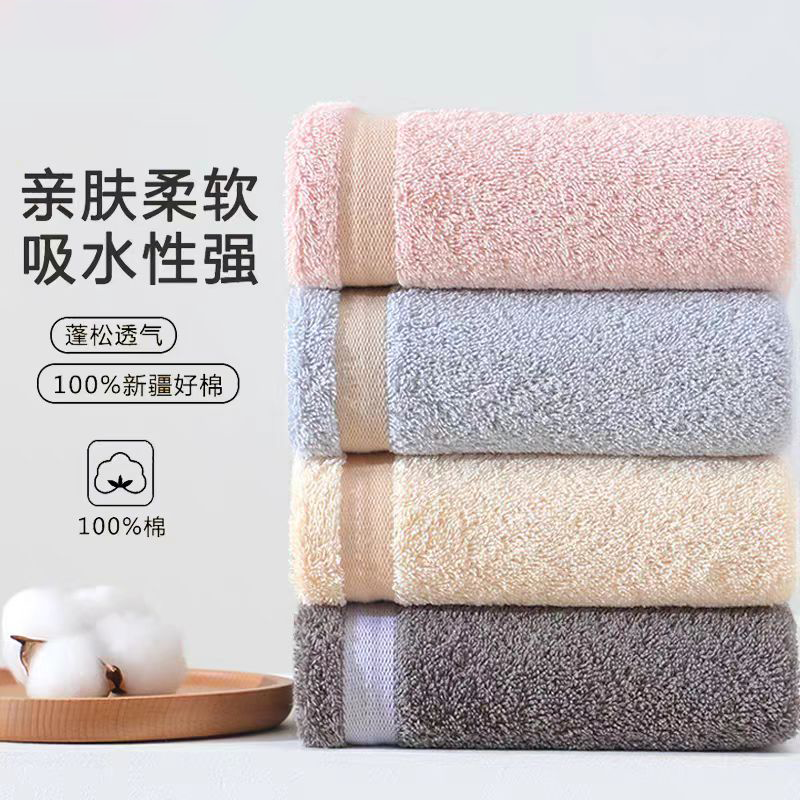 露西娅面巾